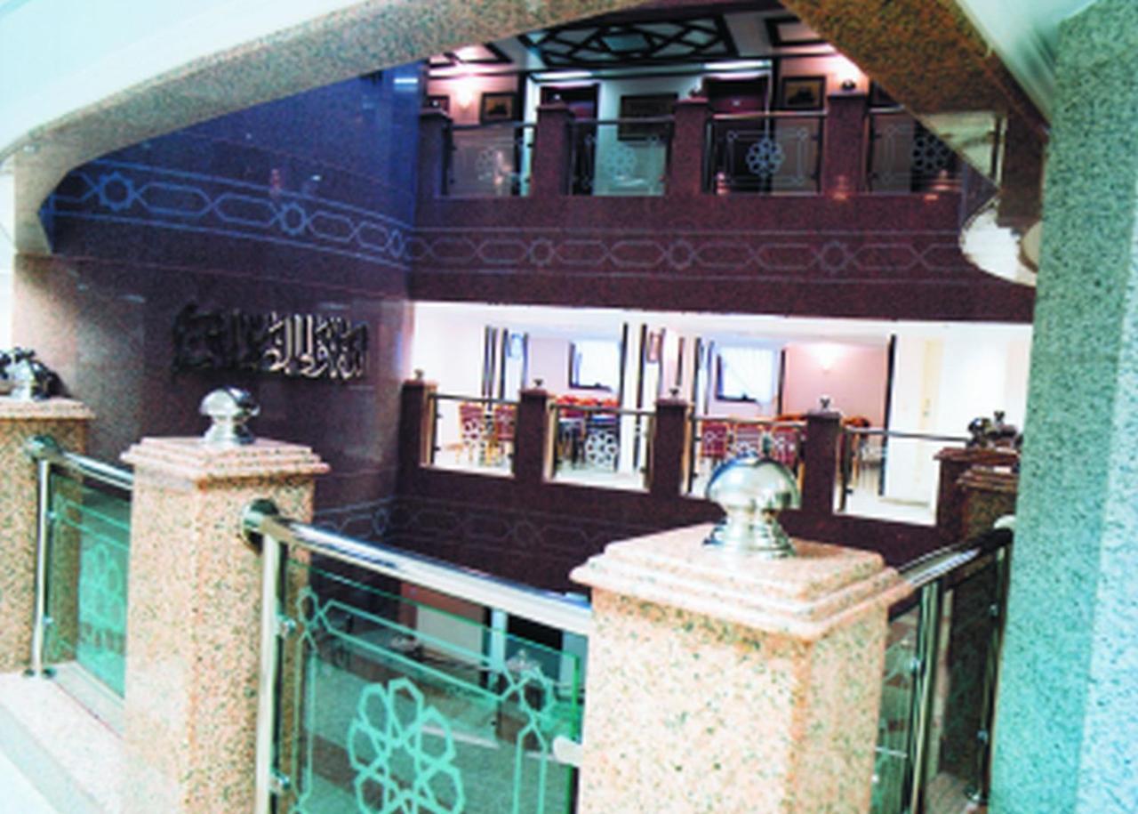Samar Hotel Mekka Buitenkant foto
